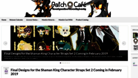 What Patch-cafe.net website looked like in 2019 (5 years ago)