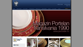 What Porcelain.ro website looked like in 2019 (5 years ago)