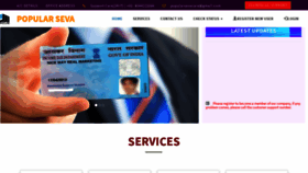 What Popularseva.com website looked like in 2019 (5 years ago)