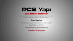 What Pcscambalkon.com website looked like in 2019 (5 years ago)