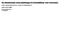 What Plantenga.nl website looked like in 2019 (5 years ago)