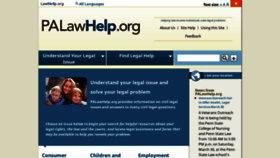 What Palawhelp.org website looked like in 2019 (6 years ago)