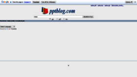 What Pptblog.com website looked like in 2019 (5 years ago)