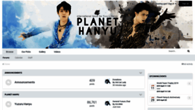 What Planethanyu.com website looked like in 2019 (5 years ago)