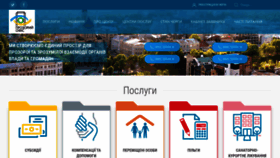 What Prozoriy-office.kharkov.ua website looked like in 2019 (5 years ago)