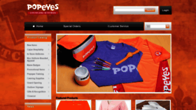What Popeyes.csepromo.com website looked like in 2019 (5 years ago)