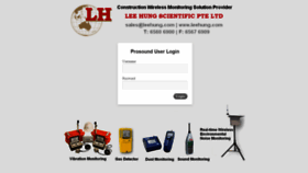 What Prosound.leehung.com website looked like in 2019 (5 years ago)