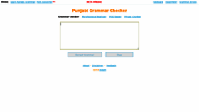 What Punjabi.aglsoft.com website looked like in 2019 (5 years ago)
