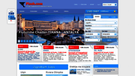 What Plazh.com website looked like in 2019 (5 years ago)