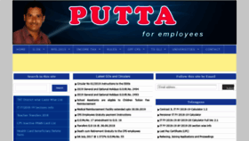 What Putta.in website looked like in 2019 (5 years ago)