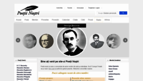 What Poetii-nostri.ro website looked like in 2019 (4 years ago)