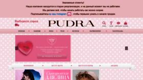 What Pudra.ru website looked like in 2019 (4 years ago)