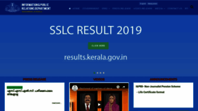 What Prd.kerala.gov.in website looked like in 2019 (5 years ago)