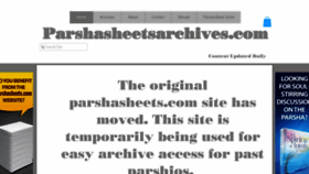 What Parshasheetsarchives.com website looked like in 2019 (4 years ago)