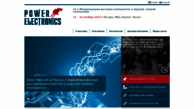 What Powerelectronics.ru website looked like in 2019 (4 years ago)