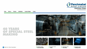 What Panchmahalsteel.co.in website looked like in 2019 (4 years ago)