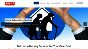 What Patientcareservices.co.in website looked like in 2019 (4 years ago)