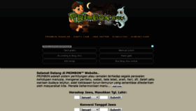 What Primbon.com website looked like in 2019 (4 years ago)