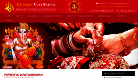 What Powerfullovevashikaran.com website looked like in 2019 (4 years ago)