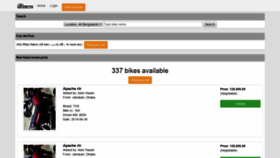 What Puranbike.com website looked like in 2019 (4 years ago)