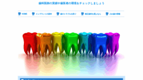 What Peterblloyd.org website looked like in 2019 (6 years ago)