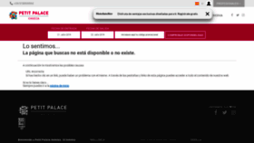 What Petitpalacechueca.com website looked like in 2019 (4 years ago)