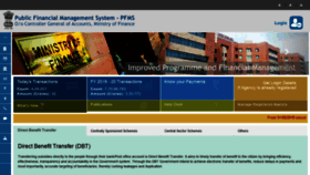 What Pfms.nic.in website looked like in 2019 (4 years ago)
