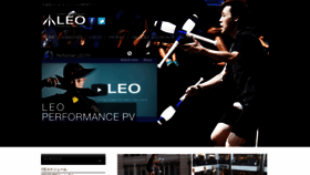 What Performer-leo.com website looked like in 2019 (4 years ago)