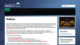 What Philipsreclamekunst.nl website looked like in 2019 (4 years ago)