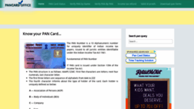 What Pancardoffice.com website looked like in 2019 (4 years ago)