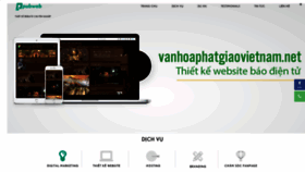 What Pubweb.vn website looked like in 2019 (4 years ago)
