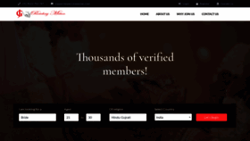 What Parichaymilan.com website looked like in 2019 (4 years ago)