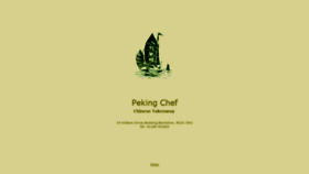 What Pekingchef-reading.co.uk website looked like in 2019 (4 years ago)