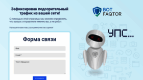 What Progrockworld.ru website looked like in 2019 (4 years ago)