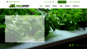 What Ponicgreens.com website looked like in 2019 (4 years ago)