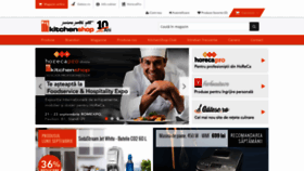 What Pentrugatit.ro website looked like in 2019 (4 years ago)