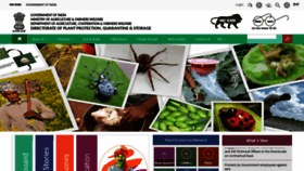 What Ppqs.gov.in website looked like in 2019 (6 years ago)