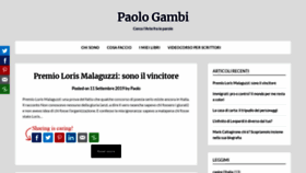 What Paologambi.com website looked like in 2019 (4 years ago)
