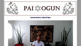 What Paiogun.com website looked like in 2019 (4 years ago)