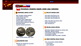 What Programva.com website looked like in 2019 (4 years ago)
