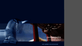 What Persepolis3d.com website looked like in 2019 (4 years ago)