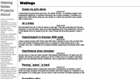 What Pvdz.ee website looked like in 2019 (6 years ago)