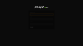 What Panel.prooyun.net website looked like in 2019 (4 years ago)