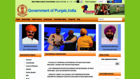 What Punjab.gov.in website looked like in 2019 (4 years ago)