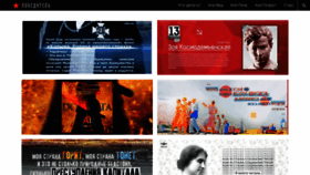 What Pbd.su website looked like in 2019 (5 years ago)