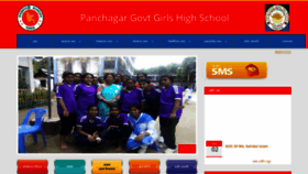 What Pgghs.edu.bd website looked like in 2019 (4 years ago)
