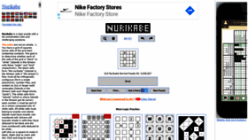 What Puzzle-nurikabe.com website looked like in 2019 (4 years ago)