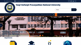 What Pu.if.ua website looked like in 2019 (4 years ago)