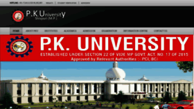 What Pkuniversity.org website looked like in 2019 (4 years ago)