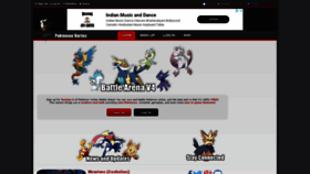 What Pokemonvortex.org website looked like in 2019 (4 years ago)